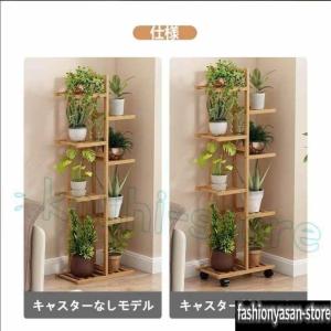 フラワースタンド 花台 プランタースタンド 3...の詳細画像1