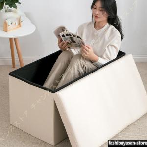収納スツール ワイド 収納ボックス フタ付き ...の詳細画像5