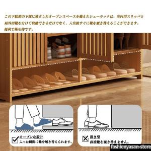 シューズボックス 下駄箱 靴箱 大容量 天然竹...の詳細画像5