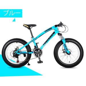 自転車MTB、ファットホイールバイク/ファット...の詳細画像3