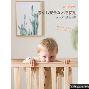2026ベビー ベッド 木製 すのこ 高さ調節...の詳細画像1