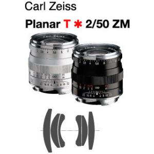 FUJIFILM 中古 1年保証 美品 GF 50mm F3.5 R LM WR : Premier FUJIFILM 中古 1年保証 美品 GF 50mm F3.5 R LM WR : Premier