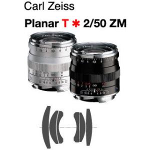 [3年保険付]【送料無料】Carl Zeiss Planar T*F2/50mm ZM-Mount Lens　Mマウントカールツァイスレンズ｜mitsuba