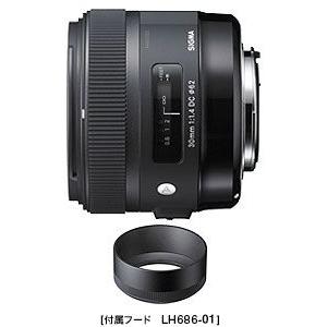 Sigma Art 30mmF1.4 DC HSM 大口径ハイスピード標準レンズ　デジタル一眼レフ専...