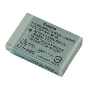 Canon バッテリーパック NB-13L リチウムイオン充電池