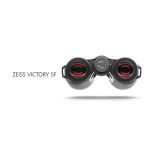 Carl Zeiss Victory SF 8...の詳細画像3