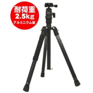 キング Fotopro X-Aircross 1 Aluminum BK トラベル4段三脚KING フォトプロ XAIRCROSS 1 アルミニウム ブラック