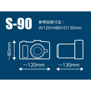 ハクバ ルフトデザイン スリムフィット カメラ...の詳細画像4
