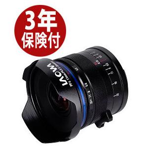 LAOWA 11mm F4.5 FF RL ライカL用[LAO0086]