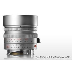 Leica SUMMILUX-M f1.4/50mm ASPH.(6bit) Silver #11892C [F1.4ハイスピードMマウント標準レンズシルバー色]