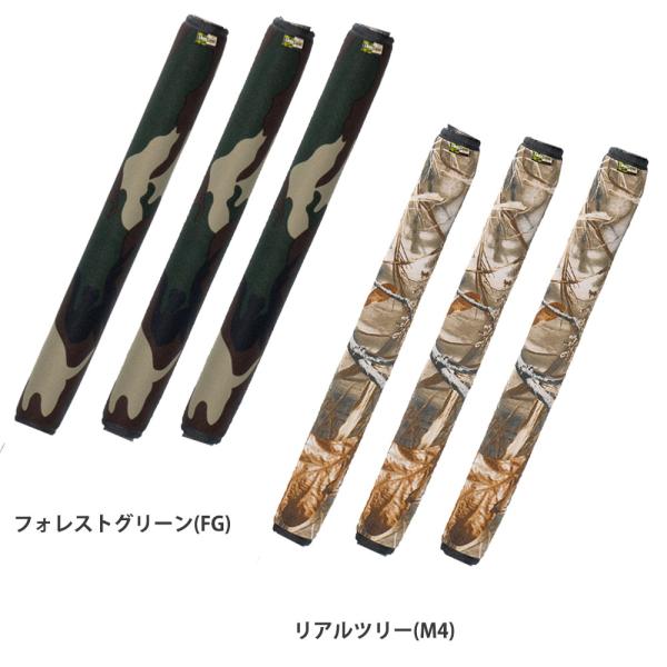 レンズコート GITZOジッツオ三脚用レッグウォーマーLegCoat『US取寄せ商品納期約2ヶ月』