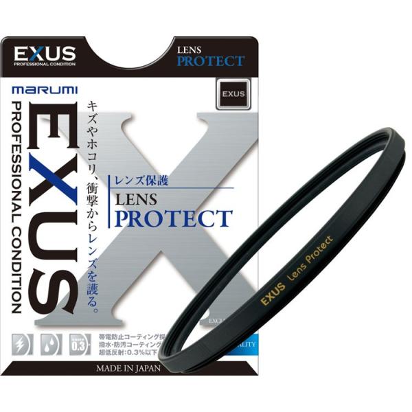 マルミ EXUS LENS PROTECTレンズプロテクトフィルター72mm