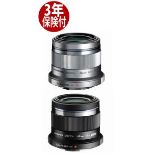 LUMIX パナソニック G VARIO 100-300mm/F4.0-5.6II/POWER O.I.S.『受注