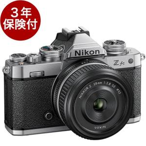 ニコン Zfc 28mm f/2.8 Special Edition レンズキット