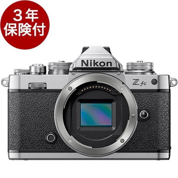 ニコン Zfc Body シルバー　ミラーレス一眼ボディーセット [4960759906311]『納...