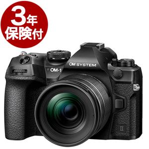 [3年保険付]OM System OM-1 MarkII 12-45mm F4.0 PROレンズキット BLKキット ミラーレスデジタル一眼ボディ＋M.ZUIKO DIGITAL ED 12-45mm F4.0 PROレンズセット