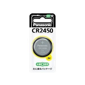 Panasonic CR2450 コイン形リチウム電池