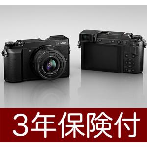 Panasonic LUMIX GX7 MarkII ブラッ...