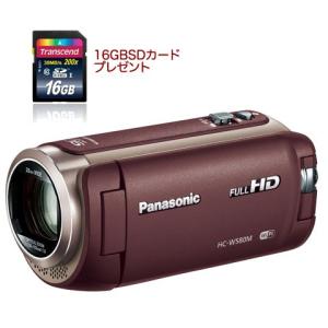 Panasonic HC-W580M ビデオカメラ ブラウン [16GB SDHCカード付]｜mitsuba