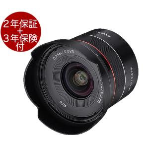 SAMYANG 8mm F3.5 FISH-EYE CSII LENSフィッシュアイレンズ for Nikon