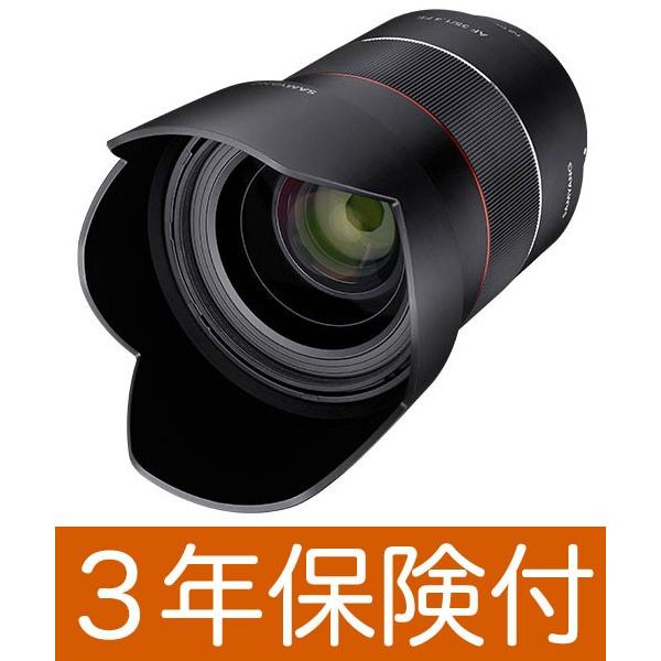 SAMYANG AF35mm F1.4 Sony FE フルサイズソニ−Eマウント 広角大口径単焦点...