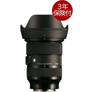 SIGMA 24-70mm F2.8 DG DN | Art フルサイズミラーレス一眼対応標準ズーム...