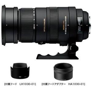 【在庫処分特価】Sigma APO 50-500mm F4.5-6.3 DG OS HSM ニコンマ...