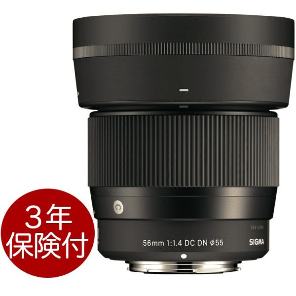 SIGMA 56mm F1.4 DC DN | Contemporary マイクロフォーサーズマウン...