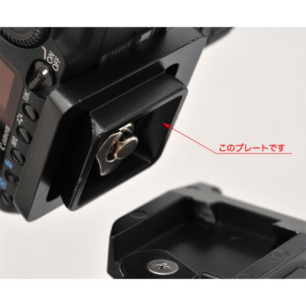 スリック SH-806E/807E用クイックシュー (4906752251928) スペア用クイック...