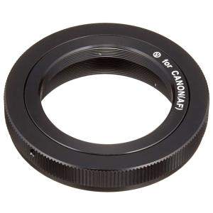 キヤノン リング式三脚座 AII(WII) Tripod Mount A2W2(白