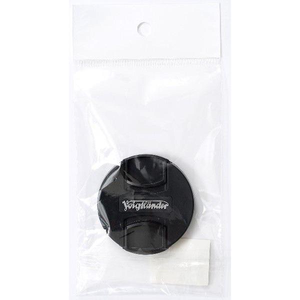 フォクトレンダー レンズキャップ　52mm(25F0.95/75VM/15VM/20SLII用キャッ...