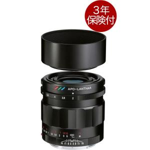 Voigtlander APO-LANTHAR 50mm F2 Aspherical VEマウントフ...