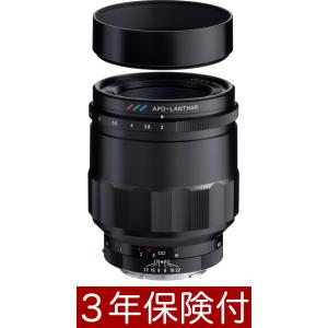 EFレンズ Canon TS-E17mmF4L キヤノンEFマウント超広角ティルトシフト
