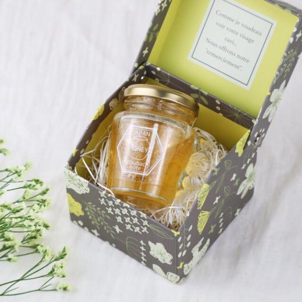 はちみつ 国産 蜂蜜 ハチミツ 純粋 非加熱  花々の雫 ギフトボックス入り ギフト 国産ハチミツ ...