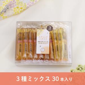 サクラ印 ◇サクラ印 ミニミニハネー 15g×10【6個セット】 : サン