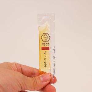 はちみつ 国産 純粋 非加熱 くり百花 10本...の詳細画像2