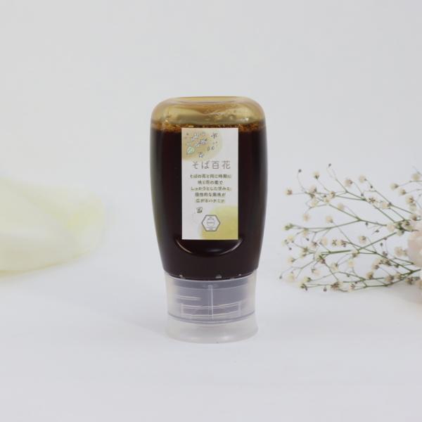 はちみつ 国産 蜂蜜 ハチミツ 純粋 非加熱  そば百花 300g チューブタイプ 天然 生はちみつ...