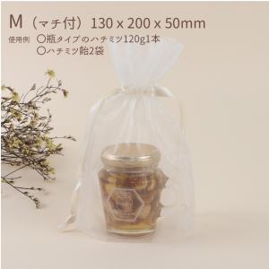 ギフト オーガンジー ラッピング素材 巾着タイ...の詳細画像1