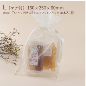 ギフト オーガンジー ラッピング素材 巾着タイ...の詳細画像2