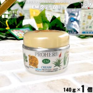 ToyLaBO トイラボ オーガニック リッチモイスチュアクリーム 40ml アイ