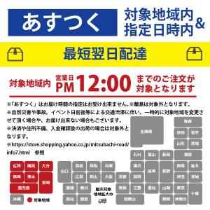 プロハーブ EM 化粧水 (120ml) おま...の詳細画像5