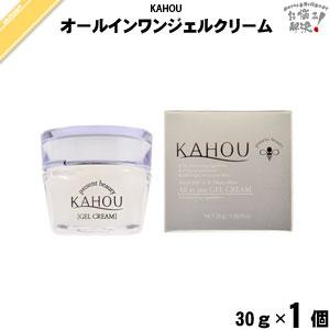 キミエリンクルホワイト 薬用オールインワンクリーム 50g : BRハウス