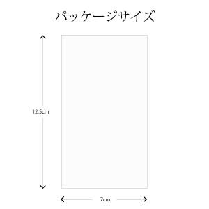 「お手軽」 薬用 入浴剤 ゆずの香り (25g)の詳細画像2