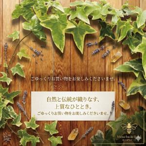 「6個セット」 国産 21穀米 (500g)も...の詳細画像1