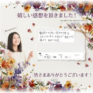 「6個セット」 国産 21穀米 (500g)も...の詳細画像3
