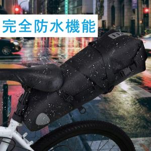 サドルバッグ 防水 10L 大容量 ロードバイク サドルバック