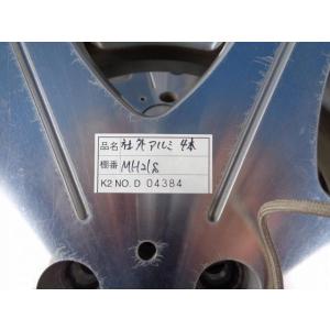 13インチ ワイヤーホイール ダストカバー 2枚 /デイトン/ゼニス