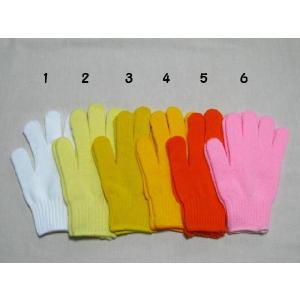 カラー軍手大人用てぶくろ,アクリル100%,カ...の詳細画像1