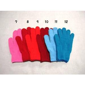 カラー軍手大人用てぶくろ,アクリル100%,カ...の詳細画像2