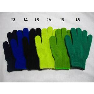 カラー軍手大人用てぶくろ,アクリル100%,カ...の詳細画像3